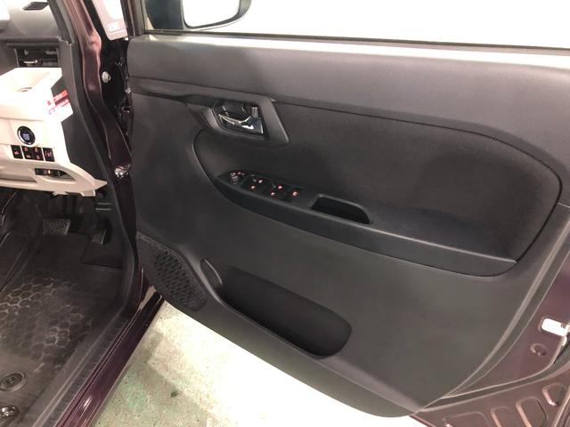 ムーヴＸリミテッドII　ＳＡIII　走行１０４０７キロ／純正ナビ１年保証距離無制限　走行距離１０４０７キロ　純正フルセグナビ　バックカメラ　ブルートゥース　純正マット　ＬＥＤヘッドランプ　アイドリングストップ　シートヒーター　オート格納式ドアミラー　キーフリー（埼玉県）の中古車