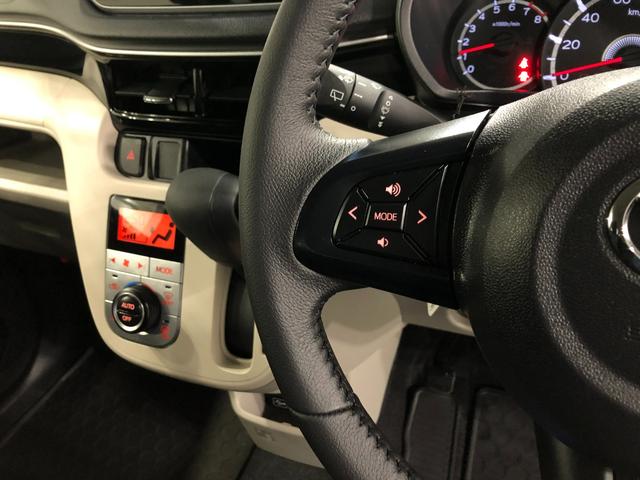 ムーヴＸリミテッドII　ＳＡIII　走行１０４０７キロ／純正ナビ１年保証距離無制限　走行距離１０４０７キロ　純正フルセグナビ　バックカメラ　ブルートゥース　純正マット　ＬＥＤヘッドランプ　アイドリングストップ　シートヒーター　オート格納式ドアミラー　キーフリー（埼玉県）の中古車