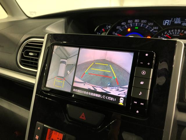 タントカスタムＸ　トップエディションリミテッドＳＡIII　ナビ１年保証距離無制限　走行距離５３９０８キロ　フルセグナビ　パノラマモニター　ブルートゥース　ドラレコ　純正マット　ＬＥＤヘッドランプ　アイドリングストップ　シートヒーター　両側電動スライドドア（埼玉県）の中古車