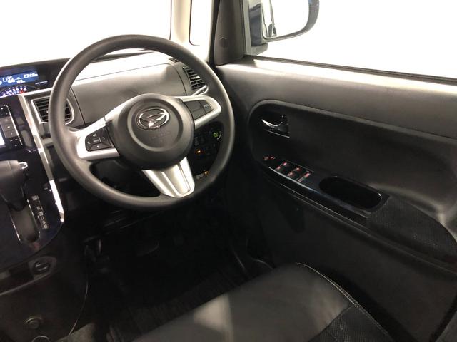 タントカスタムＸ　トップエディションリミテッドＳＡIII　ナビ１年保証距離無制限　走行距離５３９０８キロ　フルセグナビ　パノラマモニター　ブルートゥース　ドラレコ　純正マット　ＬＥＤヘッドランプ　アイドリングストップ　シートヒーター　両側電動スライドドア（埼玉県）の中古車