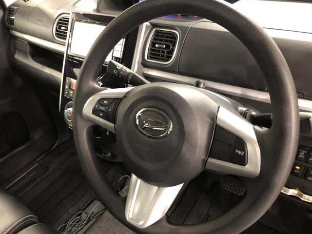 タントカスタムＸ　トップエディションリミテッドＳＡIII　ナビ１年保証距離無制限　走行距離５３９０８キロ　フルセグナビ　パノラマモニター　ブルートゥース　ドラレコ　純正マット　ＬＥＤヘッドランプ　アイドリングストップ　シートヒーター　両側電動スライドドア（埼玉県）の中古車