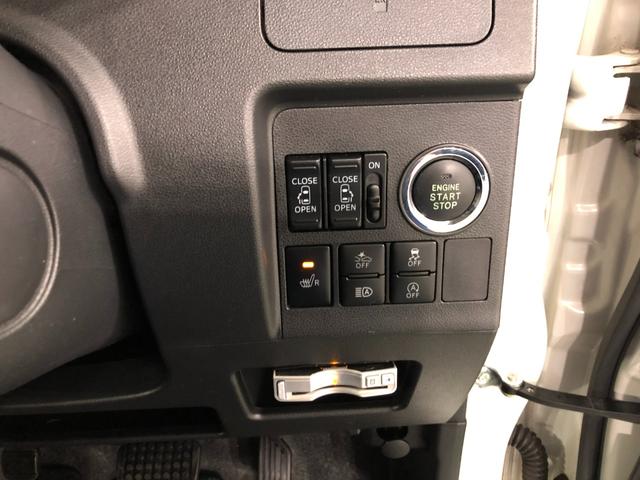 タントカスタムＸ　トップエディションリミテッドＳＡIII　ナビ１年保証距離無制限　走行距離５３９０８キロ　フルセグナビ　パノラマモニター　ブルートゥース　ドラレコ　純正マット　ＬＥＤヘッドランプ　アイドリングストップ　シートヒーター　両側電動スライドドア（埼玉県）の中古車