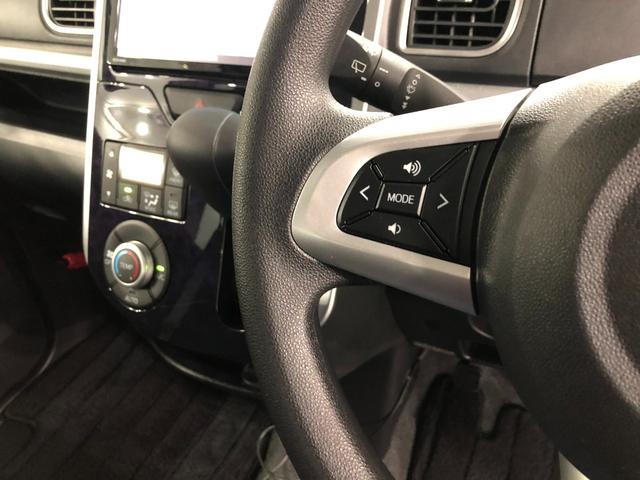 タントカスタムＸ　トップエディションリミテッドＳＡIII　ナビ１年保証距離無制限　走行距離５３９０８キロ　フルセグナビ　パノラマモニター　ブルートゥース　ドラレコ　純正マット　ＬＥＤヘッドランプ　アイドリングストップ　シートヒーター　両側電動スライドドア（埼玉県）の中古車