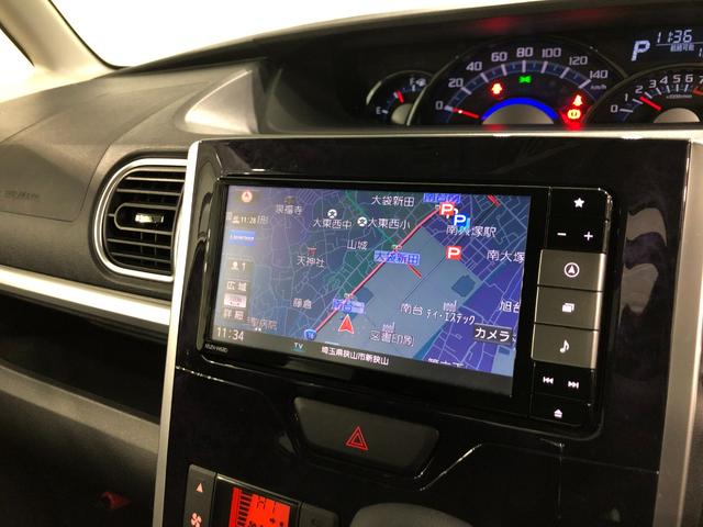 タントカスタムＸ　トップエディションリミテッドＳＡIII　ナビ１年保証距離無制限　走行距離５３９０８キロ　フルセグナビ　パノラマモニター　ブルートゥース　ドラレコ　純正マット　ＬＥＤヘッドランプ　アイドリングストップ　シートヒーター　両側電動スライドドア（埼玉県）の中古車