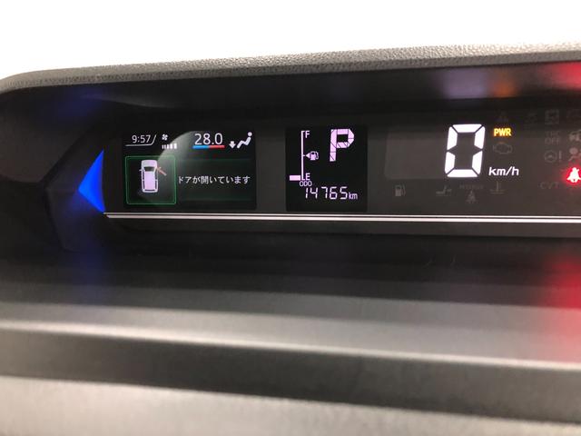 タントカスタムRS 走行14765キロ/ナビドラレコ/全周囲カメラ一年保証・走行距離無制限走行14765キロ フルセグナビ 全周囲カメラ ドラレコ ETC クリアランスソナー オートライト LEDヘッドライト シートヒーター 両側電動スライドドア(埼玉県)の中古車