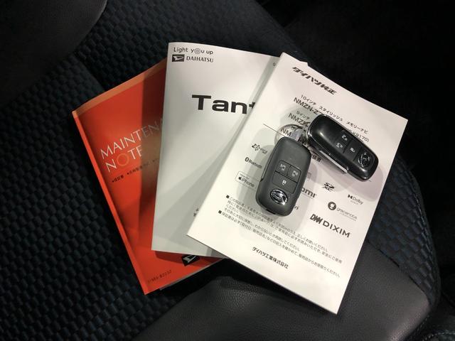 タントカスタムRS 走行14765キロ/ナビドラレコ/全周囲カメラ一年保証・走行距離無制限走行14765キロ フルセグナビ 全周囲カメラ ドラレコ ETC クリアランスソナー オートライト LEDヘッドライト シートヒーター 両側電動スライドドア(埼玉県)の中古車