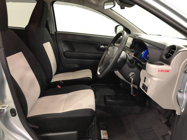 ミライースX リミテッドSAIII 走行6374キロ/ナビ/ドラレコ1年保証距離無制限 走行距離6374キロ 純正フルセグナビ バックカメラ ブルートゥース ドラレコ 純正マット LEDヘッドランプ アイドリングストップ キーレスエントリー 電動格納式ドアミラー(埼玉県)の中古車