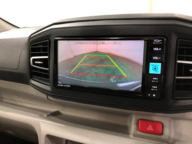 ミライースX リミテッドSAIII 走行6374キロ/ナビ/ドラレコ1年保証距離無制限 走行距離6374キロ 純正フルセグナビ バックカメラ ブルートゥース ドラレコ 純正マット LEDヘッドランプ アイドリングストップ キーレスエントリー 電動格納式ドアミラー(埼玉県)の中古車