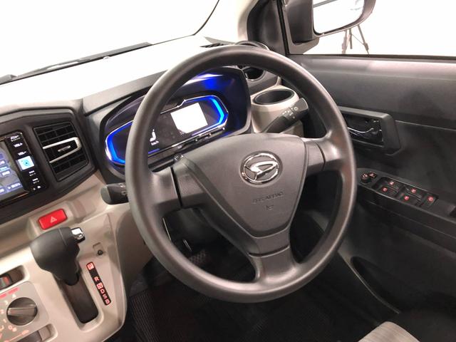 ミライースX リミテッドSAIII 走行6374キロ/ナビ/ドラレコ1年保証距離無制限 走行距離6374キロ 純正フルセグナビ バックカメラ ブルートゥース ドラレコ 純正マット LEDヘッドランプ アイドリングストップ キーレスエントリー 電動格納式ドアミラー(埼玉県)の中古車