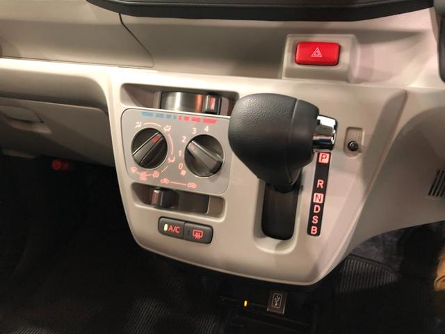 ミライースX リミテッドSAIII 走行6374キロ/ナビ/ドラレコ1年保証距離無制限 走行距離6374キロ 純正フルセグナビ バックカメラ ブルートゥース ドラレコ 純正マット LEDヘッドランプ アイドリングストップ キーレスエントリー 電動格納式ドアミラー(埼玉県)の中古車