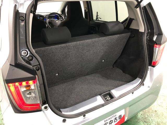 ミライースX リミテッドSAIII 走行6374キロ/ナビ/ドラレコ1年保証距離無制限 走行距離6374キロ 純正フルセグナビ バックカメラ ブルートゥース ドラレコ 純正マット LEDヘッドランプ アイドリングストップ キーレスエントリー 電動格納式ドアミラー(埼玉県)の中古車