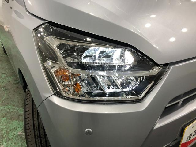 ミライースX リミテッドSAIII 走行6374キロ/ナビ/ドラレコ1年保証距離無制限 走行距離6374キロ 純正フルセグナビ バックカメラ ブルートゥース ドラレコ 純正マット LEDヘッドランプ アイドリングストップ キーレスエントリー 電動格納式ドアミラー(埼玉県)の中古車