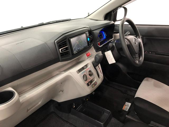 ミライースX リミテッドSAIII 走行6374キロ/ナビ/ドラレコ1年保証距離無制限 走行距離6374キロ 純正フルセグナビ バックカメラ ブルートゥース ドラレコ 純正マット LEDヘッドランプ アイドリングストップ キーレスエントリー 電動格納式ドアミラー(埼玉県)の中古車