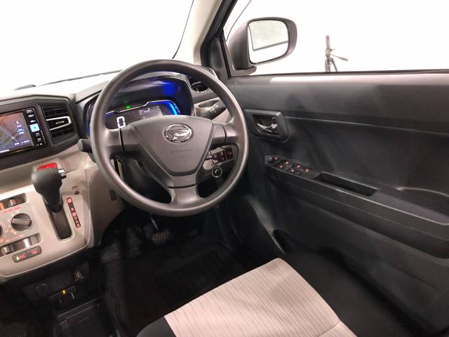 ミライースX リミテッドSAIII 走行6374キロ/ナビ/ドラレコ1年保証距離無制限 走行距離6374キロ 純正フルセグナビ バックカメラ ブルートゥース ドラレコ 純正マット LEDヘッドランプ アイドリングストップ キーレスエントリー 電動格納式ドアミラー(埼玉県)の中古車