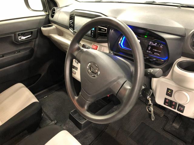 ミライースX リミテッドSAIII 走行6374キロ/ナビ/ドラレコ1年保証距離無制限 走行距離6374キロ 純正フルセグナビ バックカメラ ブルートゥース ドラレコ 純正マット LEDヘッドランプ アイドリングストップ キーレスエントリー 電動格納式ドアミラー(埼玉県)の中古車