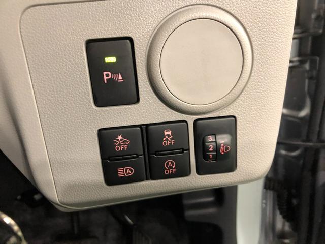 ミライースX リミテッドSAIII 走行6374キロ/ナビ/ドラレコ1年保証距離無制限 走行距離6374キロ 純正フルセグナビ バックカメラ ブルートゥース ドラレコ 純正マット LEDヘッドランプ アイドリングストップ キーレスエントリー 電動格納式ドアミラー(埼玉県)の中古車