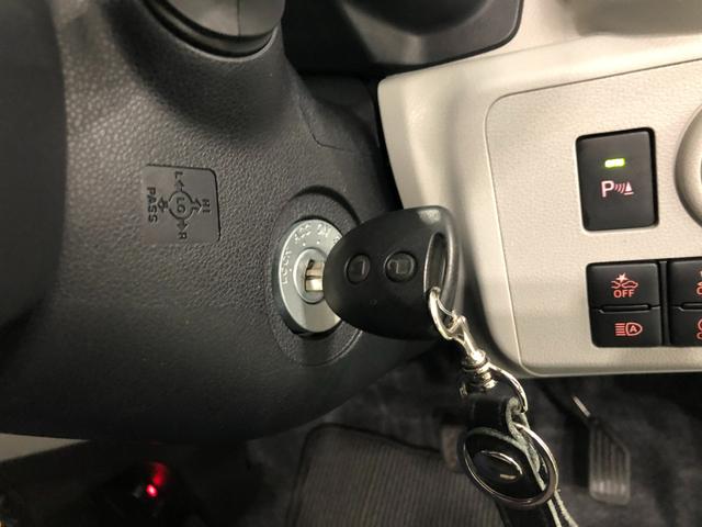 ミライースX リミテッドSAIII 走行6374キロ/ナビ/ドラレコ1年保証距離無制限 走行距離6374キロ 純正フルセグナビ バックカメラ ブルートゥース ドラレコ 純正マット LEDヘッドランプ アイドリングストップ キーレスエントリー 電動格納式ドアミラー(埼玉県)の中古車