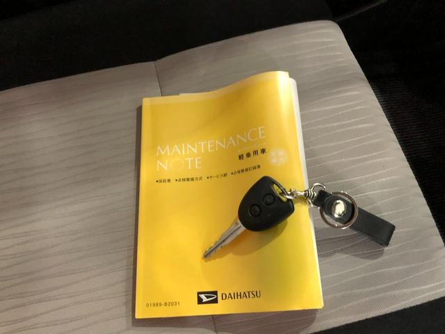 ミライースX リミテッドSAIII 走行6374キロ/ナビ/ドラレコ1年保証距離無制限 走行距離6374キロ 純正フルセグナビ バックカメラ ブルートゥース ドラレコ 純正マット LEDヘッドランプ アイドリングストップ キーレスエントリー 電動格納式ドアミラー(埼玉県)の中古車
