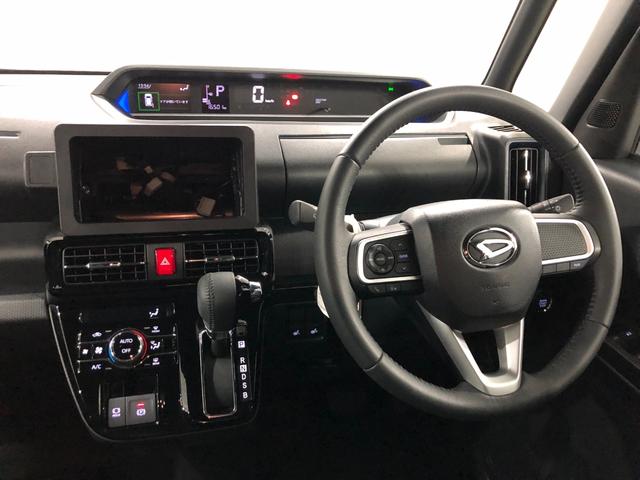 タントカスタムRS 走行16501キロ/シートヒータ/オートライト一年保証・走行距離無制限 走行16501キロ サイドエアバック クリアランスソナー オートマチックハイビーム オートライト LEDヘッドライト ベンチシート シートヒーター 両側電動スライドドア(埼玉県)の中古車