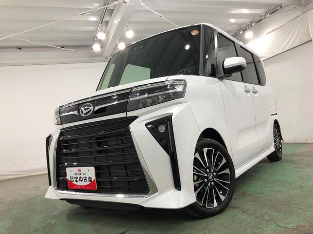 タントカスタムRS 走行16501キロ/シートヒータ/オートライト一年保証・走行距離無制限 走行16501キロ サイドエアバック クリアランスソナー オートマチックハイビーム オートライト LEDヘッドライト ベンチシート シートヒーター 両側電動スライドドア(埼玉県)の中古車