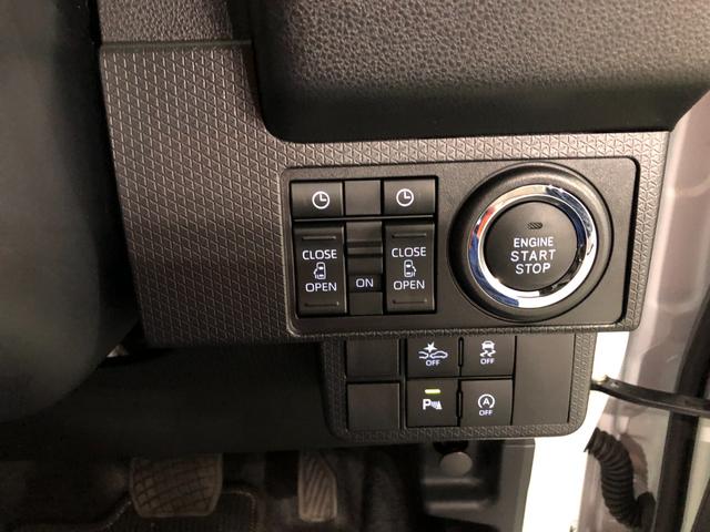 タントカスタムRS 走行16501キロ/シートヒータ/オートライト一年保証・走行距離無制限 走行16501キロ サイドエアバック クリアランスソナー オートマチックハイビーム オートライト LEDヘッドライト ベンチシート シートヒーター 両側電動スライドドア(埼玉県)の中古車