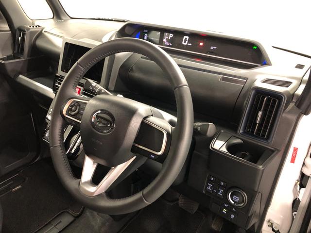 タントカスタムRS 走行16501キロ/シートヒータ/オートライト一年保証・走行距離無制限 走行16501キロ サイドエアバック クリアランスソナー オートマチックハイビーム オートライト LEDヘッドライト ベンチシート シートヒーター 両側電動スライドドア(埼玉県)の中古車