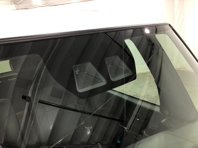 タントカスタムRS 走行16501キロ/シートヒータ/オートライト一年保証・走行距離無制限 走行16501キロ サイドエアバック クリアランスソナー オートマチックハイビーム オートライト LEDヘッドライト ベンチシート シートヒーター 両側電動スライドドア(埼玉県)の中古車