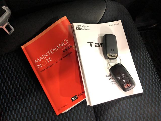 タントカスタムRS 走行16501キロ/シートヒータ/オートライト一年保証・走行距離無制限 走行16501キロ サイドエアバック クリアランスソナー オートマチックハイビーム オートライト LEDヘッドライト ベンチシート シートヒーター 両側電動スライドドア(埼玉県)の中古車