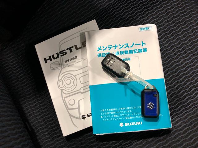 ハスラーＪスタイル　フルセグナビ／ドラレコ／ＥＴＣ／シートヒーターワンオーナー　禁煙車　フルセグナビ　バックカメラ　ドラレコ　ＥＴＣ　クリアランスソナー　ＬＥＤヘッドライト　ＬＥＤフォグランプ　オートライト　シートヒーター（埼玉県）の中古車