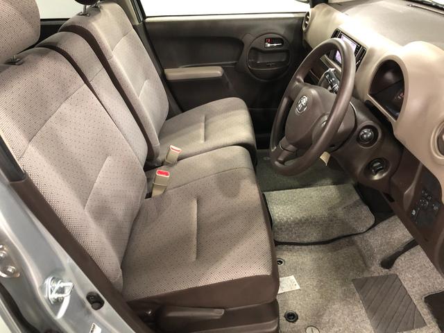 パッソＸ　Ｇパッケージ　走行２６６００キロ／車検整備付／ナビ一年保証・走行距離無制限走行２６６００キロ　車検整備付　ワンセグナビ　ブルートゥース　バックカメラ　アイドリングストップ（埼玉県）の中古車