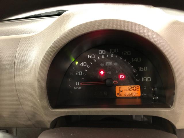 パッソＸ　Ｇパッケージ　走行２６６００キロ／車検整備付／ナビ一年保証・走行距離無制限走行２６６００キロ　車検整備付　ワンセグナビ　ブルートゥース　バックカメラ　アイドリングストップ（埼玉県）の中古車