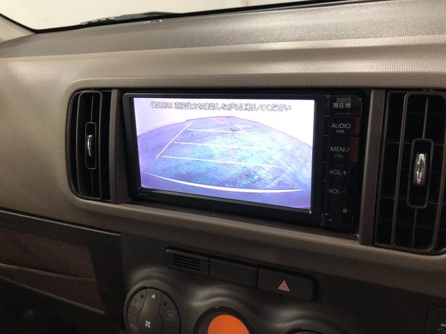 パッソＸ　Ｇパッケージ　走行２６６００キロ／車検整備付／ナビ一年保証・走行距離無制限走行２６６００キロ　車検整備付　ワンセグナビ　ブルートゥース　バックカメラ　アイドリングストップ（埼玉県）の中古車