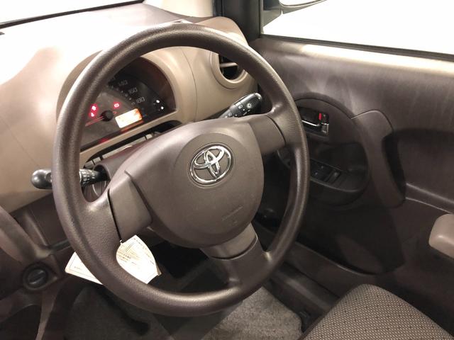 パッソＸ　Ｇパッケージ　走行２６６００キロ／車検整備付／ナビ一年保証・走行距離無制限走行２６６００キロ　車検整備付　ワンセグナビ　ブルートゥース　バックカメラ　アイドリングストップ（埼玉県）の中古車