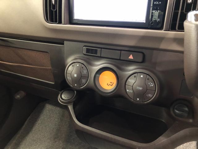 パッソＸ　Ｇパッケージ　走行２６６００キロ／車検整備付／ナビ一年保証・走行距離無制限走行２６６００キロ　車検整備付　ワンセグナビ　ブルートゥース　バックカメラ　アイドリングストップ（埼玉県）の中古車