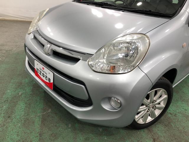 パッソＸ　Ｇパッケージ　走行２６６００キロ／車検整備付／ナビ一年保証・走行距離無制限走行２６６００キロ　車検整備付　ワンセグナビ　ブルートゥース　バックカメラ　アイドリングストップ（埼玉県）の中古車