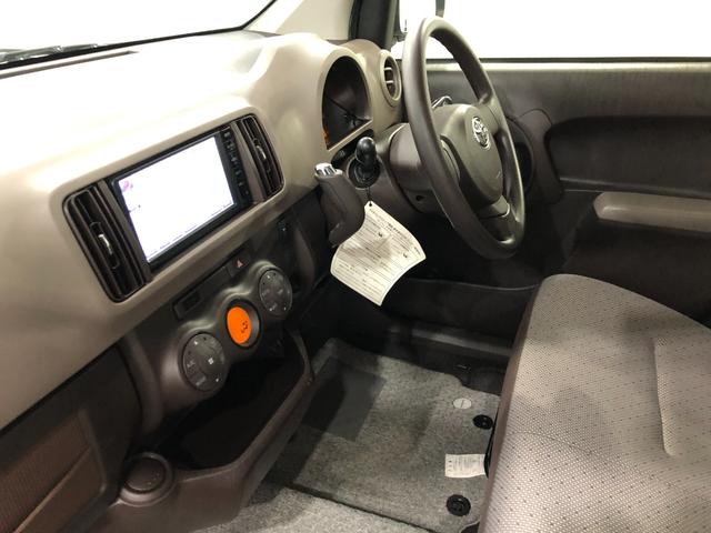 パッソＸ　Ｇパッケージ　走行２６６００キロ／車検整備付／ナビ一年保証・走行距離無制限走行２６６００キロ　車検整備付　ワンセグナビ　ブルートゥース　バックカメラ　アイドリングストップ（埼玉県）の中古車