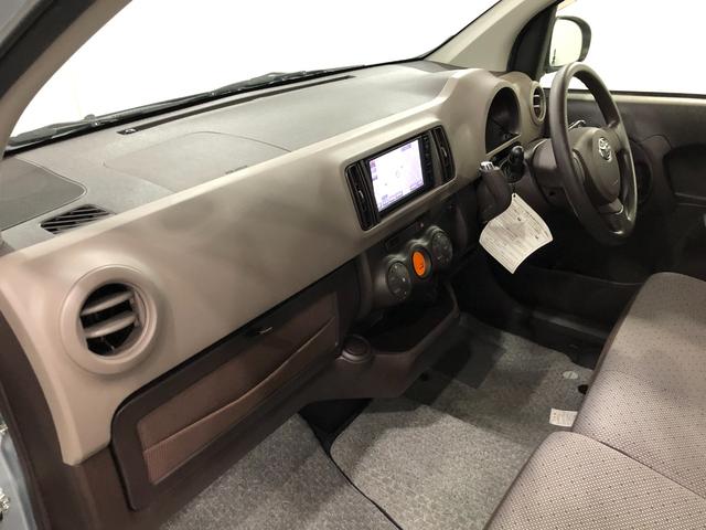 パッソＸ　Ｇパッケージ　走行２６６００キロ／車検整備付／ナビ一年保証・走行距離無制限走行２６６００キロ　車検整備付　ワンセグナビ　ブルートゥース　バックカメラ　アイドリングストップ（埼玉県）の中古車