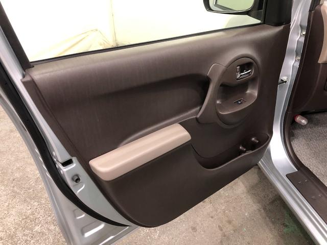 パッソＸ　Ｇパッケージ　走行２６６００キロ／車検整備付／ナビ一年保証・走行距離無制限走行２６６００キロ　車検整備付　ワンセグナビ　ブルートゥース　バックカメラ　アイドリングストップ（埼玉県）の中古車