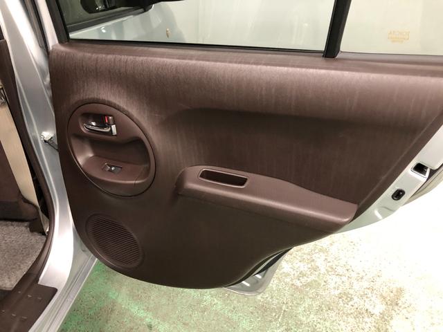 パッソＸ　Ｇパッケージ　走行２６６００キロ／車検整備付／ナビ一年保証・走行距離無制限走行２６６００キロ　車検整備付　ワンセグナビ　ブルートゥース　バックカメラ　アイドリングストップ（埼玉県）の中古車