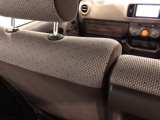 パッソＸ　Ｇパッケージ　走行２６６００キロ／車検整備付／ナビ一年保証・走行距離無制限走行２６６００キロ　車検整備付　ワンセグナビ　ブルートゥース　バックカメラ　アイドリングストップ（埼玉県）の中古車