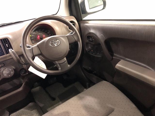 パッソＸ　Ｇパッケージ　走行２６６００キロ／車検整備付／ナビ一年保証・走行距離無制限走行２６６００キロ　車検整備付　ワンセグナビ　ブルートゥース　バックカメラ　アイドリングストップ（埼玉県）の中古車