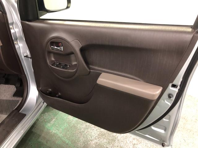 パッソＸ　Ｇパッケージ　走行２６６００キロ／車検整備付／ナビ一年保証・走行距離無制限走行２６６００キロ　車検整備付　ワンセグナビ　ブルートゥース　バックカメラ　アイドリングストップ（埼玉県）の中古車