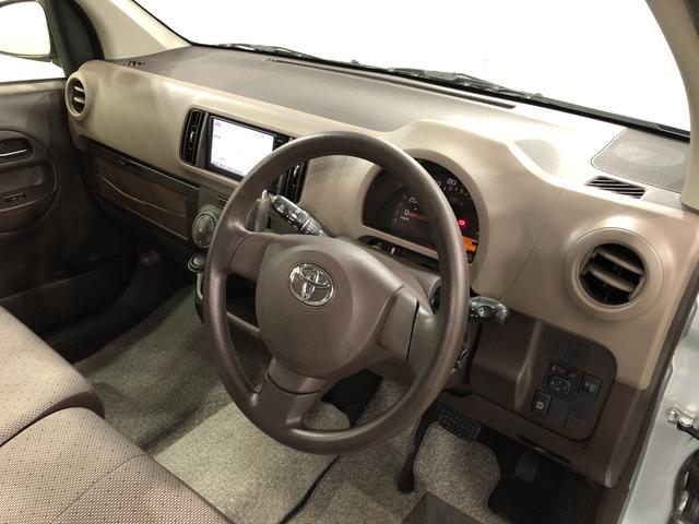 パッソＸ　Ｇパッケージ　走行２６６００キロ／車検整備付／ナビ一年保証・走行距離無制限走行２６６００キロ　車検整備付　ワンセグナビ　ブルートゥース　バックカメラ　アイドリングストップ（埼玉県）の中古車