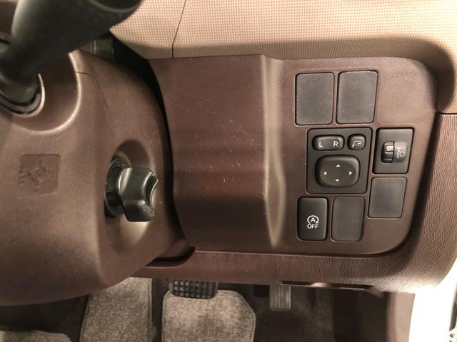 パッソＸ　Ｇパッケージ　走行２６６００キロ／車検整備付／ナビ一年保証・走行距離無制限走行２６６００キロ　車検整備付　ワンセグナビ　ブルートゥース　バックカメラ　アイドリングストップ（埼玉県）の中古車