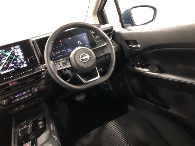 ノートＸ　走行２３６８５キロ／車検整備付／ナビドラレコ／喫煙車一年保証・走行距離無制限走行２３６８５キロ　フルセグナビ　ブルートゥース　全周囲カメラ　ドラレコ　サイドエアバック　クリアランスソナー　オートライト　ＬＥＤヘッドライト（埼玉県）の中古車