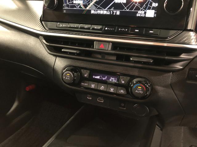 ノートＸ　走行２３６８５キロ／車検整備付／ナビドラレコ／喫煙車一年保証・走行距離無制限走行２３６８５キロ　フルセグナビ　ブルートゥース　全周囲カメラ　ドラレコ　サイドエアバック　クリアランスソナー　オートライト　ＬＥＤヘッドライト（埼玉県）の中古車