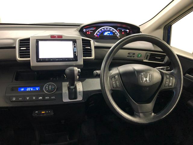 フリードＧ　プレミアムエディション　走行６４９３６キロ／フルセグナビ１年保証距離無制限　走行距離６４９３６キロ　フルセグナビ　ブルートゥース　純正マット　オートライト　ＨＩＤヘッドランプ　両側電動スライドドア（埼玉県）の中古車