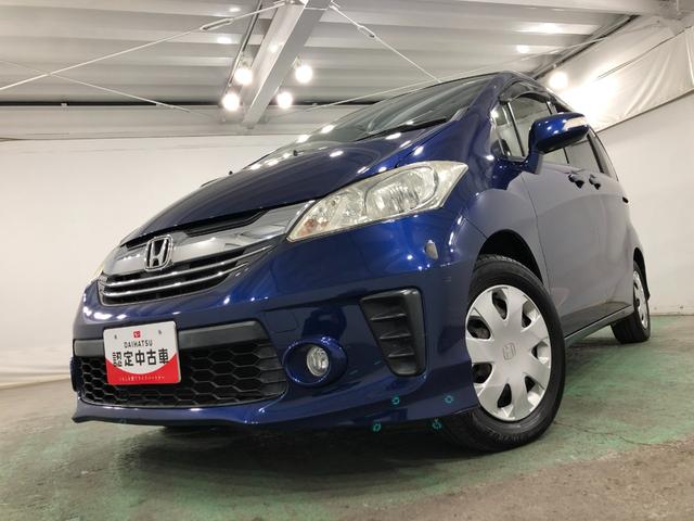 フリードＧ　プレミアムエディション　走行６４９３６キロ／フルセグナビ１年保証距離無制限　走行距離６４９３６キロ　フルセグナビ　ブルートゥース　純正マット　オートライト　ＨＩＤヘッドランプ　両側電動スライドドア（埼玉県）の中古車