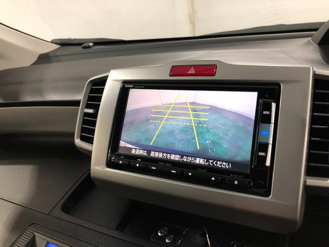 フリードＧ　プレミアムエディション　走行６４９３６キロ／フルセグナビ１年保証距離無制限　走行距離６４９３６キロ　フルセグナビ　ブルートゥース　純正マット　オートライト　ＨＩＤヘッドランプ　両側電動スライドドア（埼玉県）の中古車