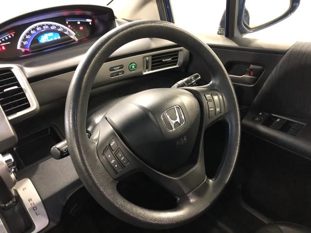 フリードＧ　プレミアムエディション　走行６４９３６キロ／フルセグナビ１年保証距離無制限　走行距離６４９３６キロ　フルセグナビ　ブルートゥース　純正マット　オートライト　ＨＩＤヘッドランプ　両側電動スライドドア（埼玉県）の中古車